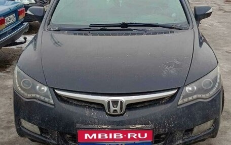 Honda Civic VIII, 2008 год, 470 000 рублей, 2 фотография