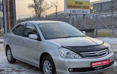 Toyota Allion, 2005 год, 970 000 рублей, 3 фотография