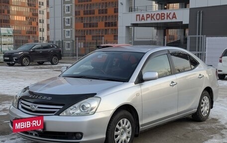 Toyota Allion, 2005 год, 970 000 рублей, 2 фотография