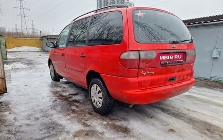 Ford Galaxy II, 2000 год, 395 000 рублей, 5 фотография