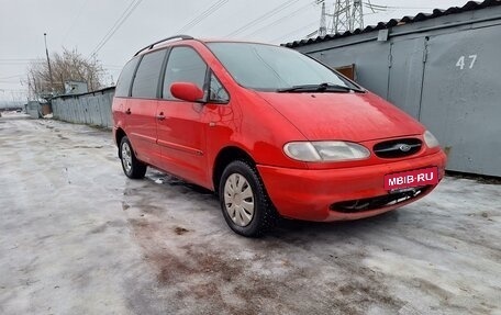 Ford Galaxy II, 2000 год, 395 000 рублей, 3 фотография