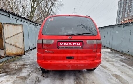 Ford Galaxy II, 2000 год, 395 000 рублей, 6 фотография