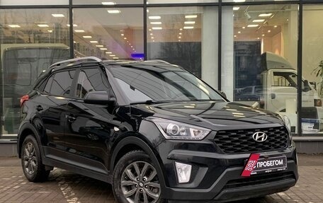 Hyundai Creta I рестайлинг, 2021 год, 1 875 000 рублей, 3 фотография