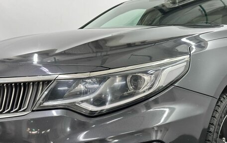 KIA Optima IV, 2019 год, 1 847 000 рублей, 8 фотография