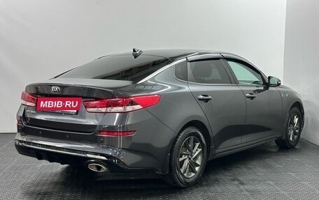 KIA Optima IV, 2019 год, 1 847 000 рублей, 2 фотография