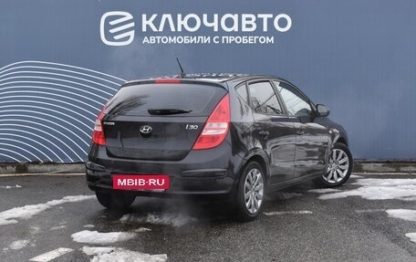 Hyundai i30 I, 2009 год, 699 000 рублей, 2 фотография