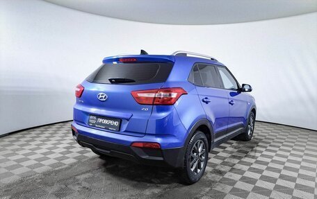 Hyundai Creta I рестайлинг, 2020 год, 1 999 000 рублей, 5 фотография