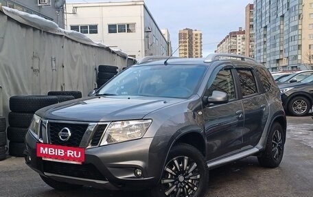 Nissan Terrano III, 2019 год, 1 649 000 рублей, 3 фотография