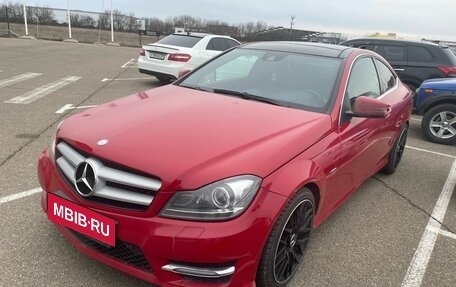 Mercedes-Benz C-Класс, 2012 год, 1 555 000 рублей, 2 фотография