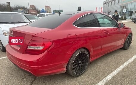 Mercedes-Benz C-Класс, 2012 год, 1 555 000 рублей, 3 фотография