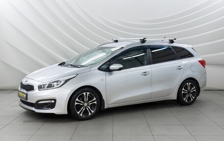 KIA cee'd III, 2015 год, 1 198 000 рублей, 3 фотография