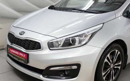 KIA cee'd III, 2015 год, 1 198 000 рублей, 10 фотография