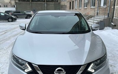 Nissan Qashqai, 2021 год, 2 800 000 рублей, 1 фотография