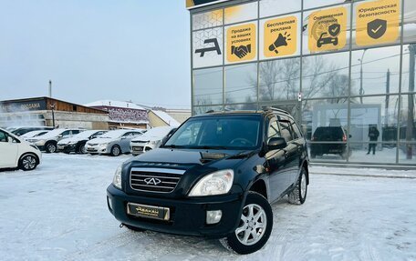 Chery Tiggo (T11), 2012 год, 699 999 рублей, 1 фотография