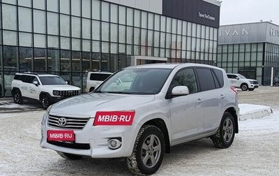 Toyota RAV4, 2012 год, 1 780 000 рублей, 1 фотография