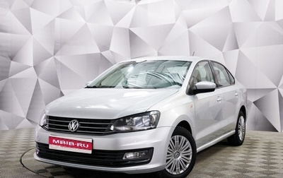 Volkswagen Polo VI (EU Market), 2017 год, 1 298 000 рублей, 1 фотография