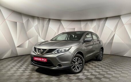 Nissan Qashqai, 2017 год, 1 645 000 рублей, 1 фотография