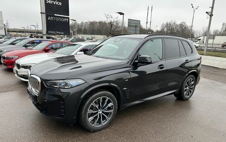 BMW X5, 2024 год, 15 300 000 рублей, 1 фотография