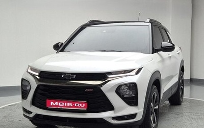 Chevrolet TrailBlazer, 2021 год, 1 600 000 рублей, 1 фотография