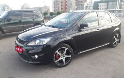 Ford Focus II рестайлинг, 2008 год, 750 000 рублей, 1 фотография