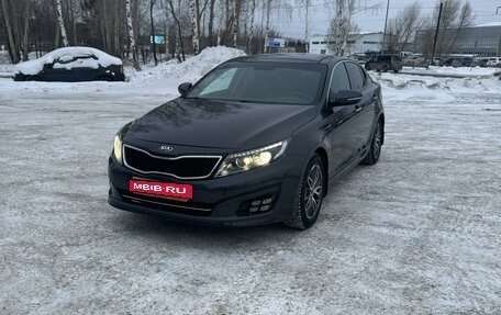 KIA Optima III, 2014 год, 1 680 000 рублей, 1 фотография