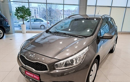 KIA cee'd III, 2013 год, 700 000 рублей, 1 фотография