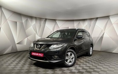 Nissan X-Trail, 2018 год, 2 115 000 рублей, 1 фотография