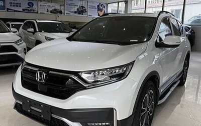 Honda CR-V IV, 2021 год, 2 850 000 рублей, 1 фотография