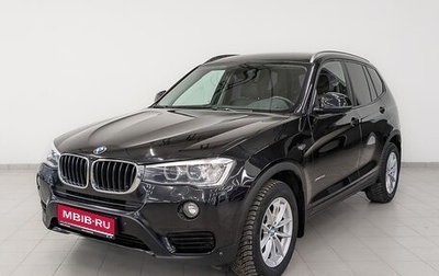 BMW X3, 2015 год, 2 730 000 рублей, 1 фотография