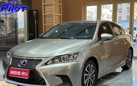 Lexus CT I рестайлинг, 2021 год, 2 500 000 рублей, 1 фотография