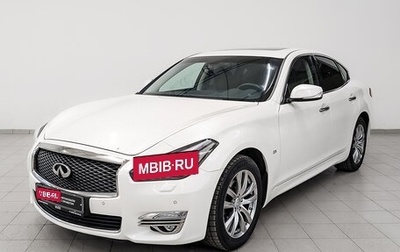 Infiniti Q70 I, 2016 год, 2 635 000 рублей, 1 фотография