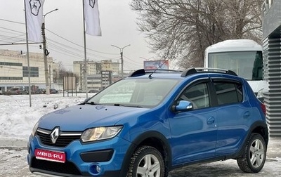 Renault Sandero II рестайлинг, 2015 год, 995 000 рублей, 1 фотография