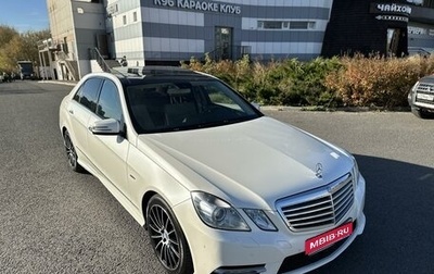 Mercedes-Benz E-Класс, 2012 год, 1 925 000 рублей, 1 фотография