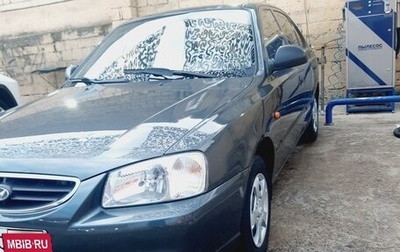 Hyundai Accent II, 2008 год, 575 000 рублей, 1 фотография