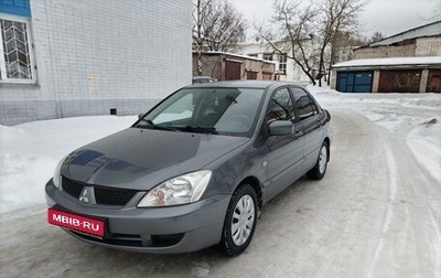 Mitsubishi Lancer IX, 2006 год, 359 000 рублей, 1 фотография