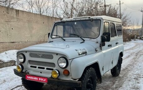 ЛуАЗ 3151, 1999 год, 350 000 рублей, 1 фотография