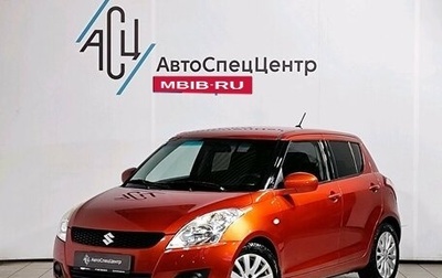 Suzuki Swift IV, 2011 год, 959 000 рублей, 1 фотография