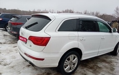 Audi Q7, 2010 год, 1 600 000 рублей, 1 фотография