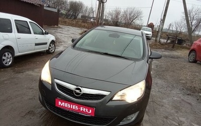 Opel Astra J, 2011 год, 710 000 рублей, 1 фотография