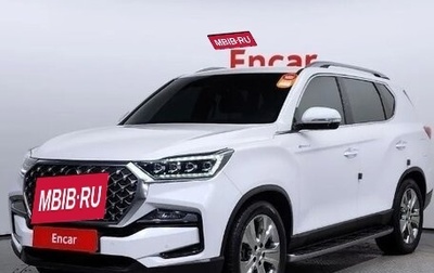 SsangYong Rexton, 2021 год, 2 480 000 рублей, 1 фотография