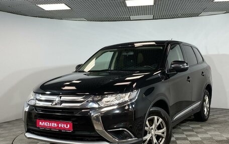 Mitsubishi Outlander III рестайлинг 3, 2016 год, 2 000 000 рублей, 1 фотография