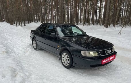 Audi A6, 1996 год, 315 000 рублей, 2 фотография