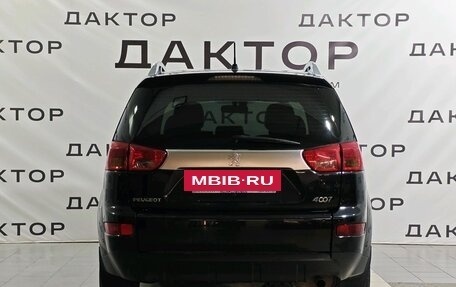 Peugeot 4007, 2011 год, 1 149 000 рублей, 5 фотография