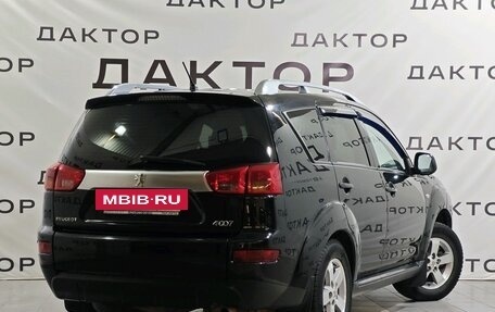 Peugeot 4007, 2011 год, 1 149 000 рублей, 4 фотография