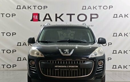 Peugeot 4007, 2011 год, 1 149 000 рублей, 2 фотография