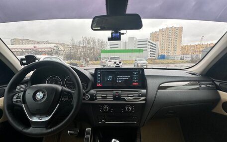 BMW X3, 2012 год, 1 700 000 рублей, 8 фотография