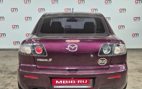 Mazda 3, 2006 год, 549 000 рублей, 5 фотография