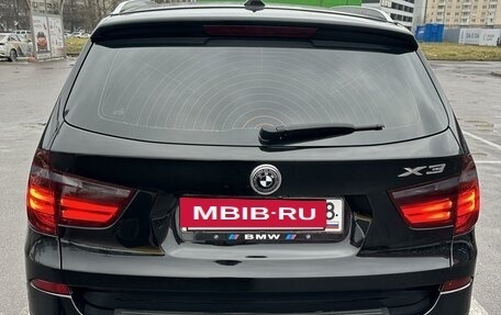 BMW X3, 2012 год, 1 700 000 рублей, 5 фотография