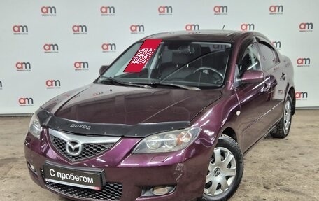 Mazda 3, 2006 год, 549 000 рублей, 3 фотография