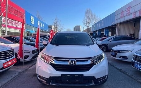 Honda CR-V IV, 2021 год, 2 450 000 рублей, 2 фотография